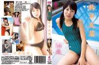 CLR-4032 秋月友菜 14歳