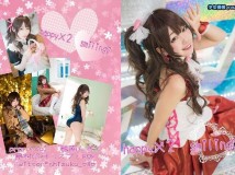 Cosplay 穂南しずく happy 2 smiling Shimamura Uzuki 島村卯月