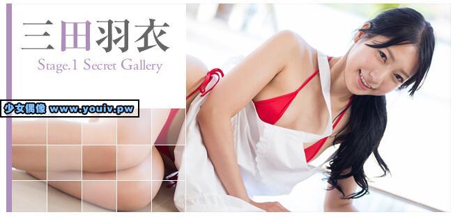 Minisuka.tv Ui Mita 三田羽衣 w_p_ui_st1_02.rar