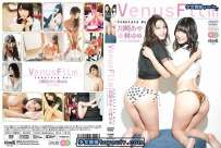 AIPI-0003 川崎あや 林ゆめ VenusFilm Complete Box 热门