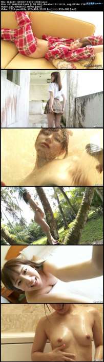 TSDS-42084 初川みなみ 生ぱらDVD