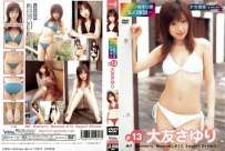 VEAF-013 大友さゆり FILE 13 私の取説