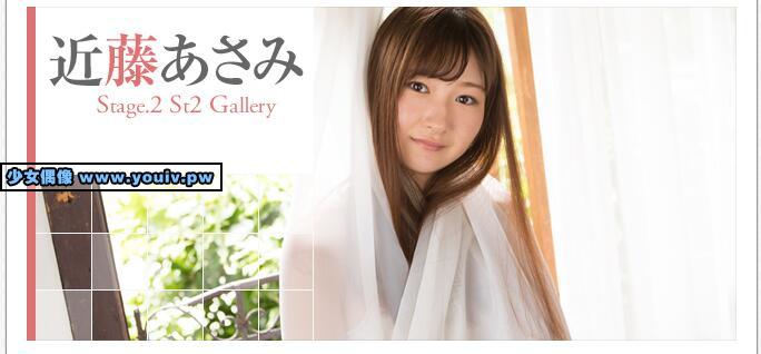 Minisuka.tv Asami Kondo 近藤あさみ w_p_asami-ko7_st2_01.rar