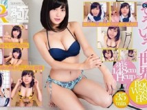 FAKWM-00008 <VR> こんなコと付き合いたかった…と、誰もが羨む僕のカノジョがRaMu、そういう