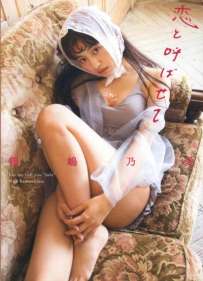 Photobook 2026.04.12