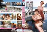 TABIYU-010P 女の旅湯 伊豆北川温泉編 热门