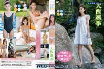 TSDV-41585 大西颯季 Season 热门