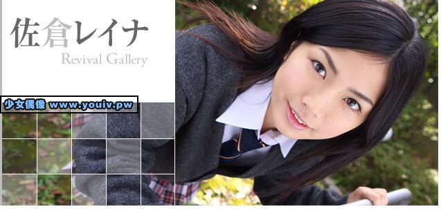 Minisuka.tv Sakura Reina 佐倉レイナ w_reina-s_01-02.rar