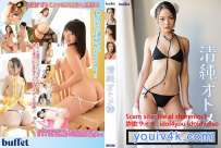 BUFE-038 中島エマ 小宮山愛純 清純オトメ20