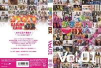 R-620 かすみTVDX Vol.01 热门