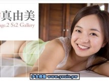 Minisuka.tv Mayumi Yamanaka 山中真由美 w_mayumi-y11_st2_01.mp4