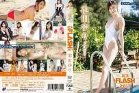 ENFD-4241 池田ゆり ミスFLASH2017