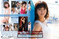 ENFD-5199P 甲斐まり恵 Ma cherie 典藏版 热门