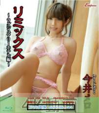 KIDM-996B 今井メロ リミックス ラグジュアリーホテル編 4K 会员版 热门