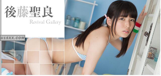 Minisuka.tv Seira Goto 後藤聖良 w_p_seira_04.zip