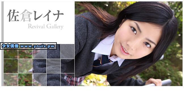 Minisuka.tv Sakura Reina 佐倉レイナ w_reina-s_06.mp4