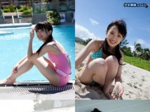 Photobook 中島早貴 NACKY+ Vol.2