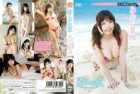 APRI-0035 あおい夏海 君といた夏