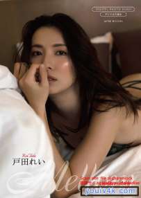 写真集 戸田れい Mellow another story