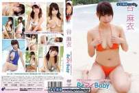 ENFD-5604 谷麻衣 Be マイ Baby 热门