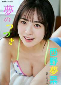 Photobook 2025.12.27