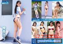 201-asbkj-0001 月刊G 仲西ゆう 4K