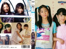 KWII-033 ティアラちゃん ひなちゃん KAWAII vol.033