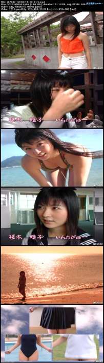 BHD18-71 桜木睦子 16カラット