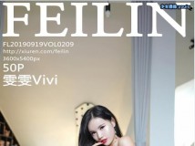 FEILIN嗲囡囡 2019_11_原图绝美2期合集