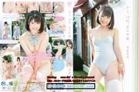 MMR-AA195 渡邉日向 キミ 10代 恋の予感 热门