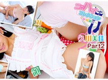 IMBD-430 久川美佳 ニーハイコレクション 絶対領域 Part2 IMOL-089 热门