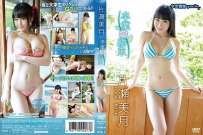 MIST-044 片瀬美月 卒業の約束