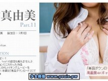 Minisuka.tv Mayumi Yamanaka 山中真由美 w_pre_mayumi-y11_03.mp4