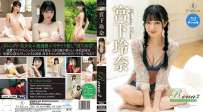 REBDB-942 宮下玲奈 Rena2 Tiny trick REBD-957