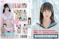 MMR-AA324 水森ほむら キミ 10代 恋の予感