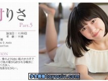 Minisuka.tv Sawamura Risa 沢村りさ w_risa5_01.mp4