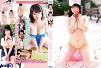 加藤ゆう菜 倉田もも 巨乳パラダイス8 1080P