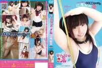 CBZD-013 辻尾愛矢 やんちゃなJK