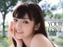 道重沙由美ト写真集 YOUR LOVE