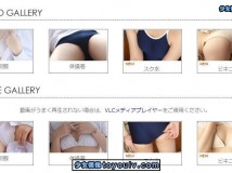 Minisuka.tv Riho Kayama 香山りほ w_p_riho-k_st1_03-04_w_riho-k_st1_03-04.rar