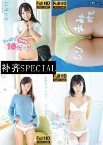 MAR-AA045 MBR-AA129 MMR-AA118 JSSJ-205 补齐 Special