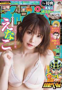 Photobook 2025.07.24