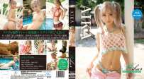 REBDB-1048 AIKA Aika4 Happy Gal Rush REBD-1063