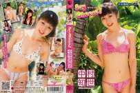 DMSM-7738 中村知世 Say Cheese