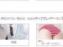 Minisuka.tv Sawamura Risa 沢村りさ w_risa4_03.mp4