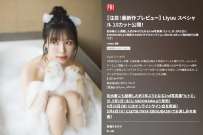 Photobook 2025.04.30