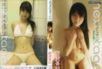 LUC-016 桜沢るい ネクストステージ 限界突破 LUB-016 热门