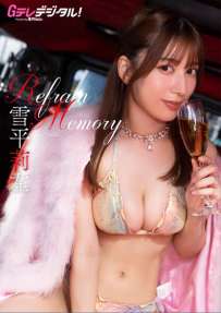 Photobook 2025.07.18