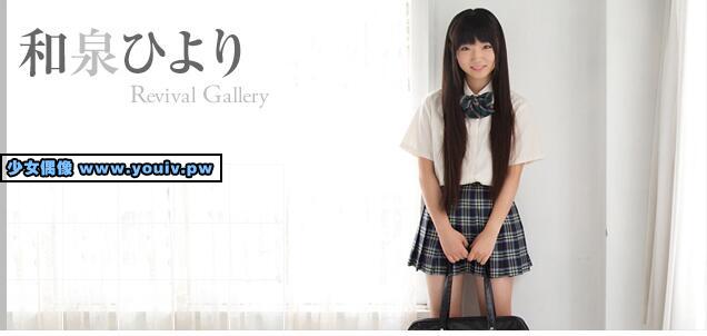 Minisuka.tv Hiyori Izumi 和泉ひより w_p_hiyori2_04.rar