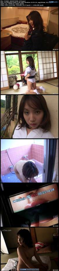 BHD17-23 かわいゆい 少女崩壊